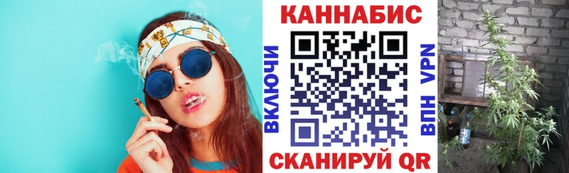 Наркошоп Пласт ГАШ Псилоцибиновые грибы Меф Канабис Кокаин