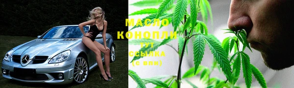 прущий лед Баксан
