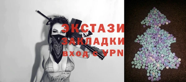 прущий лед Баксан