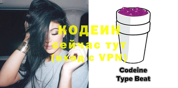 прущий лед Баксан