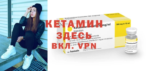 эйфоретик Балабаново