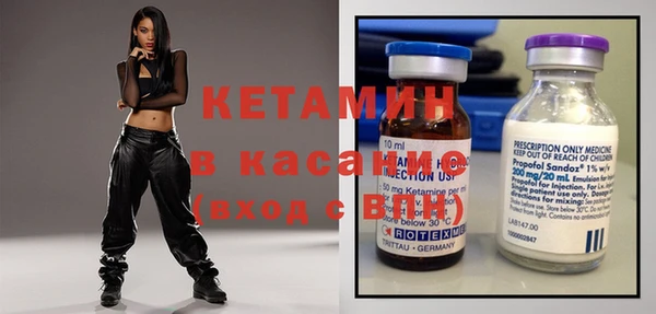 эйфоретик Балабаново