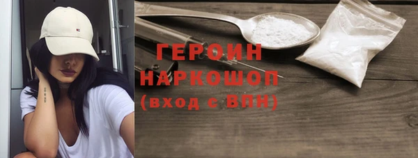 прущий лед Баксан