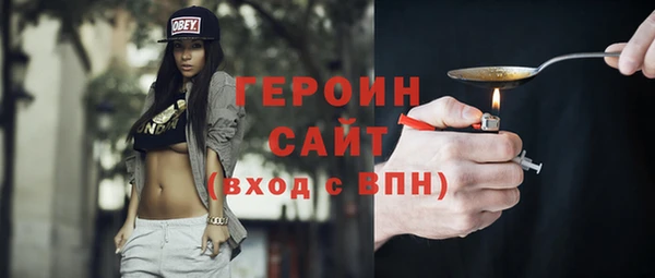 прущий лед Баксан