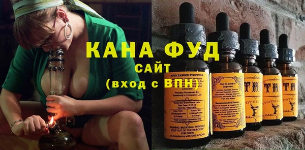 эйфоретик Балабаново