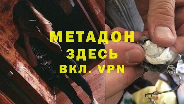 прущий лед Баксан