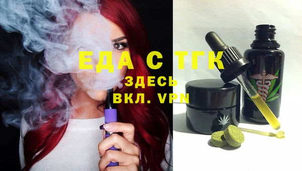синтетический гашиш Аркадак