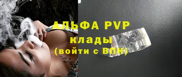 ешки Армянск