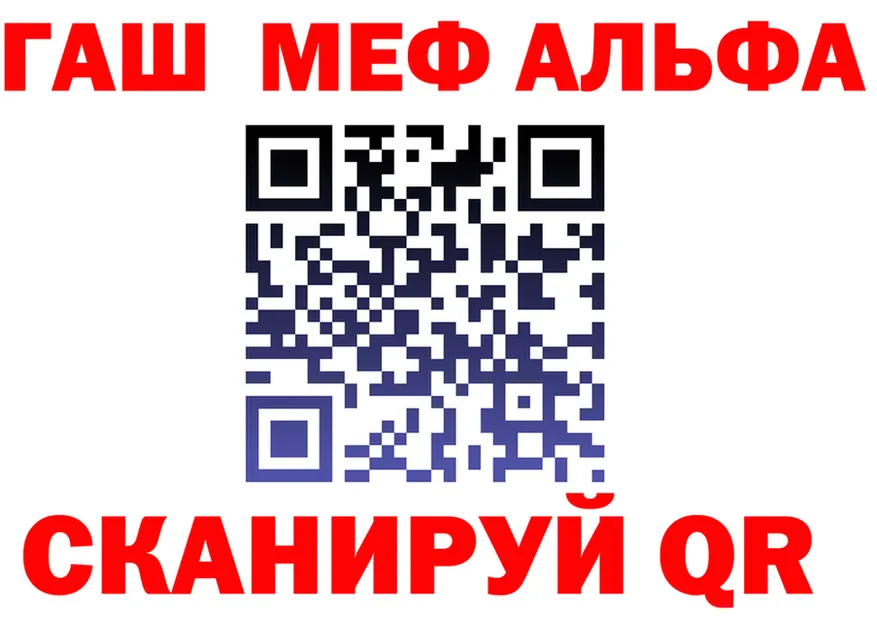 КЕТАМИН VHQ ТОР мориарти mega Пласт