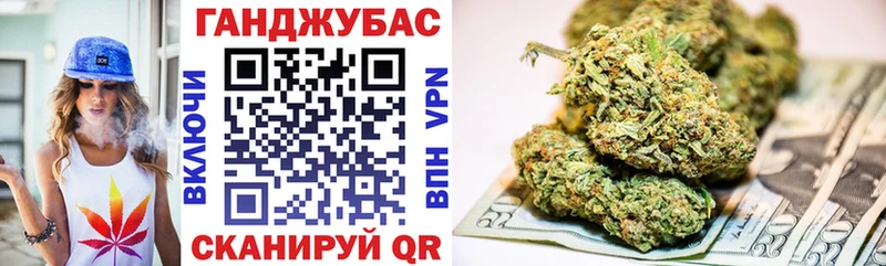 Конопля SATIVA & INDICA Пласт
