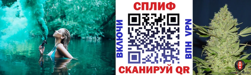 наркотики  Пласт  МАРИХУАНА VHQ 